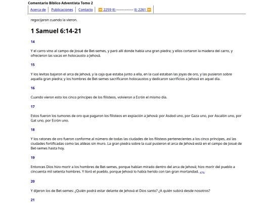 HTML/CBA2260 screenshot