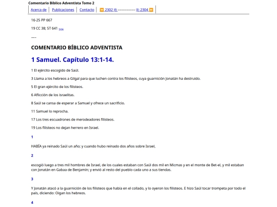 HTML/CBA2303 screenshot