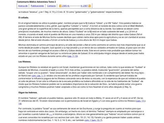HTML/CBA2306 screenshot