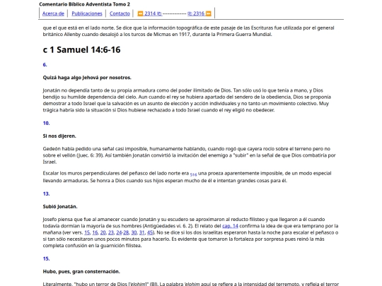HTML/CBA2315 screenshot