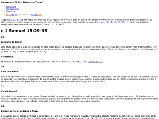 HTML/CBA2332 screenshot
