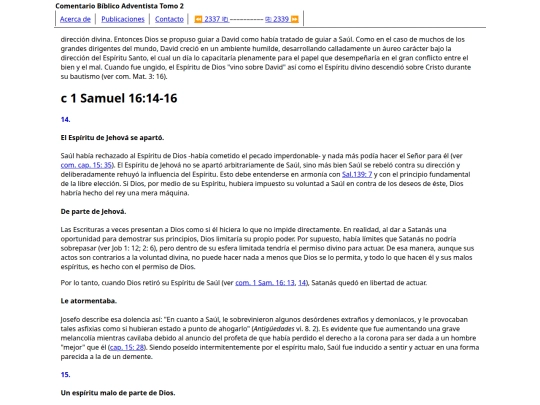 HTML/CBA2338 screenshot