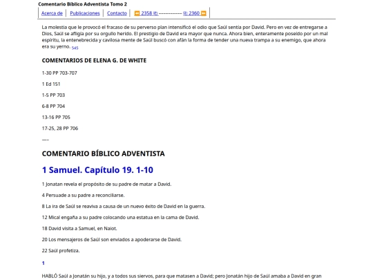 HTML/CBA2359 screenshot