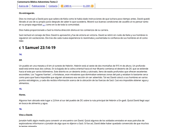 HTML/CBA2390 screenshot