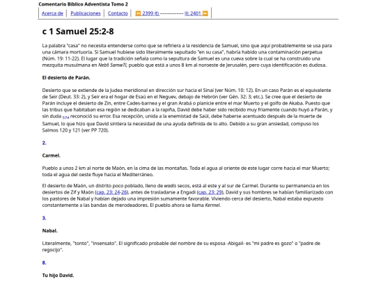 HTML/CBA2400 screenshot