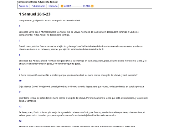 HTML/CBA2405 screenshot
