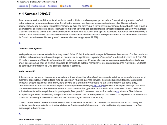 HTML/CBA2417 screenshot