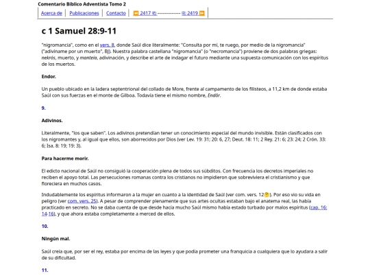 HTML/CBA2418 screenshot
