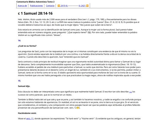 HTML/CBA2420 screenshot