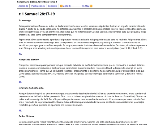 HTML/CBA2421 screenshot