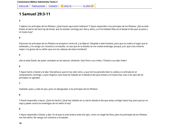 HTML/CBA2423 screenshot