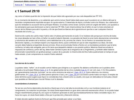 HTML/CBA2425 screenshot