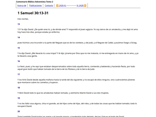 HTML/CBA2427 screenshot