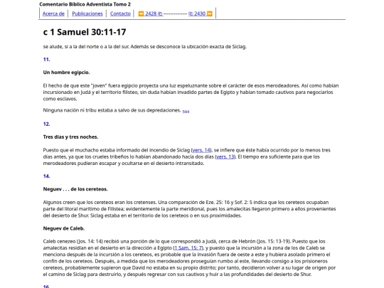 HTML/CBA2429 screenshot
