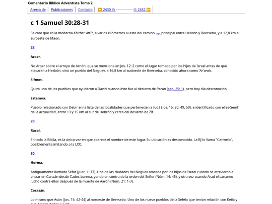 HTML/CBA2431 screenshot