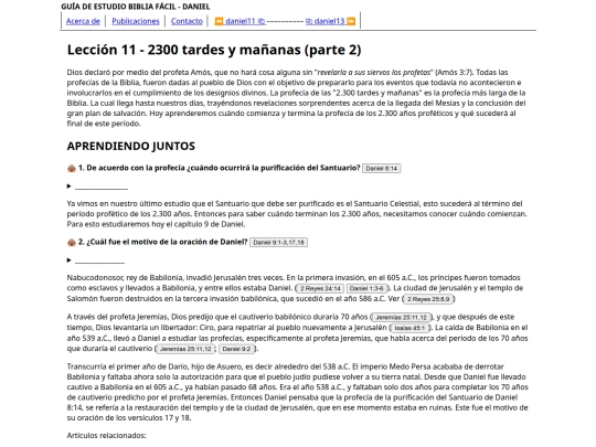 daniel12 screenshot