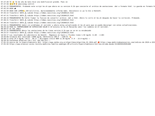 l20260123 screenshot