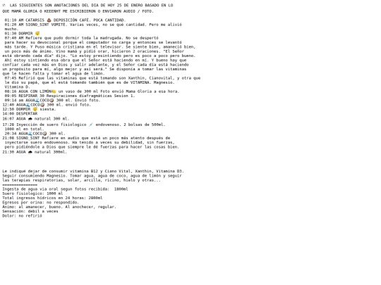 l20260125 screenshot