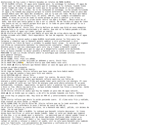 l20260202 screenshot