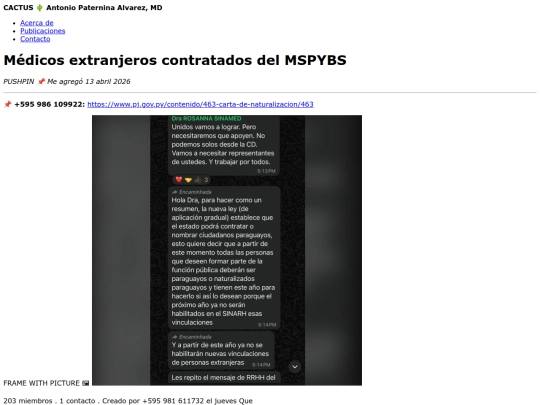 w260413 screenshot