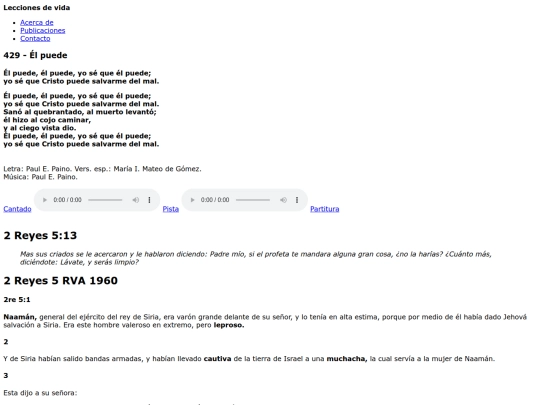 w260502 screenshot