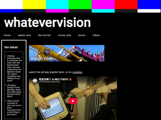 watch screenshot