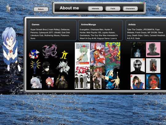About_Me screenshot