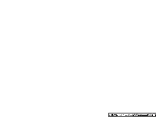 musicplayer screenshot