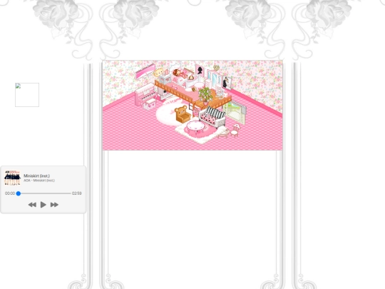 room screenshot