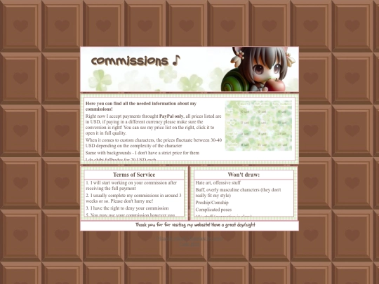 commissions screenshot
