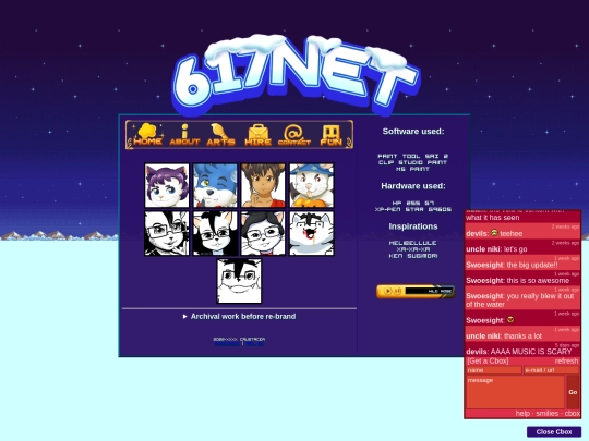 home/art screenshot