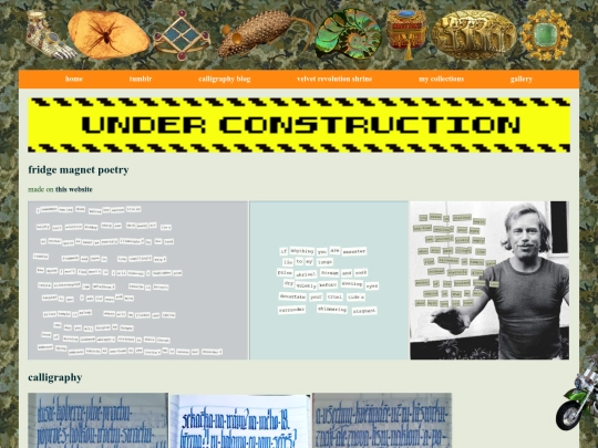 gallery screenshot
