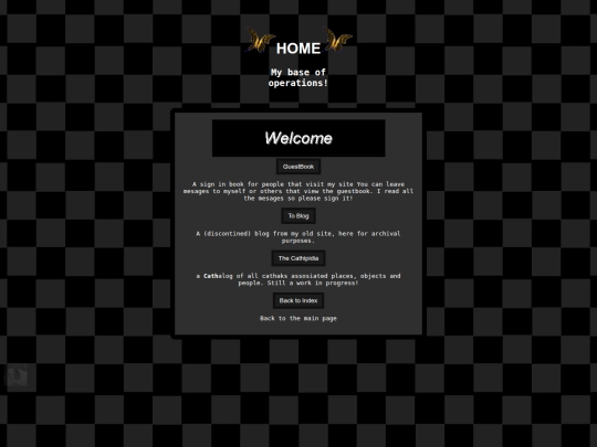 HOME screenshot