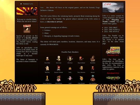 LISA screenshot
