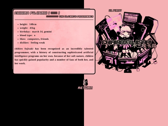 STUDENTS/chihiro screenshot