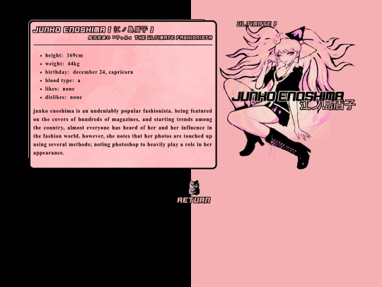 STUDENTS/junko screenshot