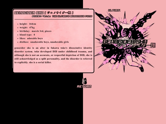 STUDENTS/sho screenshot