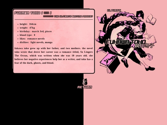STUDENTS/toko screenshot