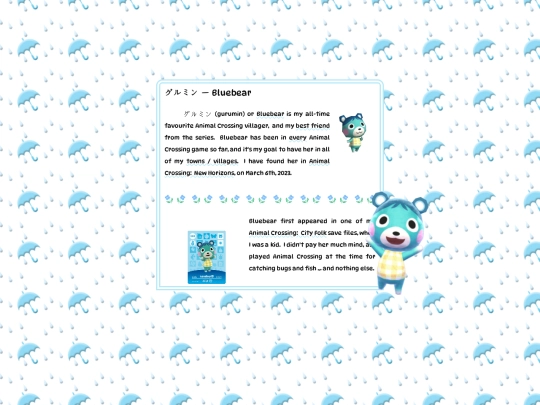 bluebear screenshot