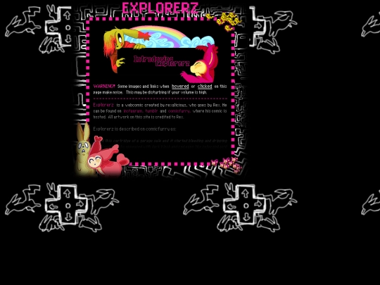 explorerz screenshot
