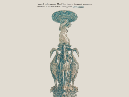piranesi screenshot