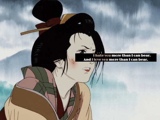 sennenjoyu screenshot