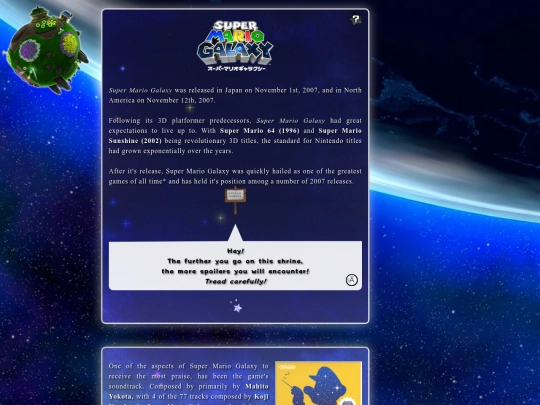 supermariogalaxy screenshot