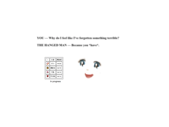 webmaster screenshot