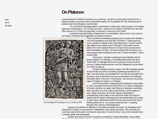 my-notes/platonov screenshot