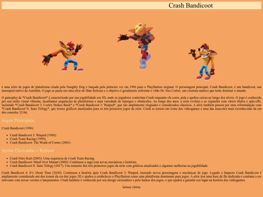 ex17 screenshot