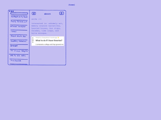 about screenshot