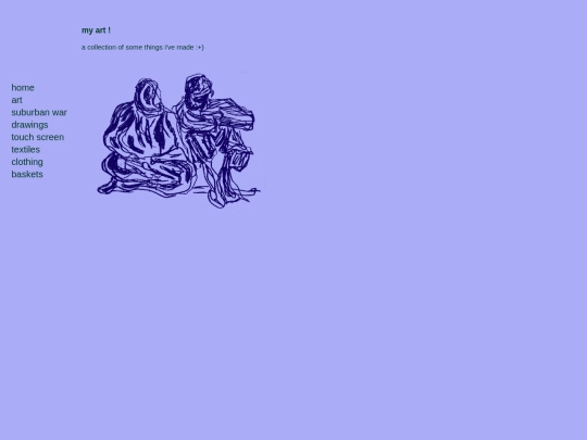 art screenshot