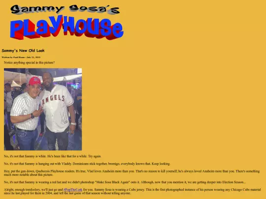 oldnewlook screenshot