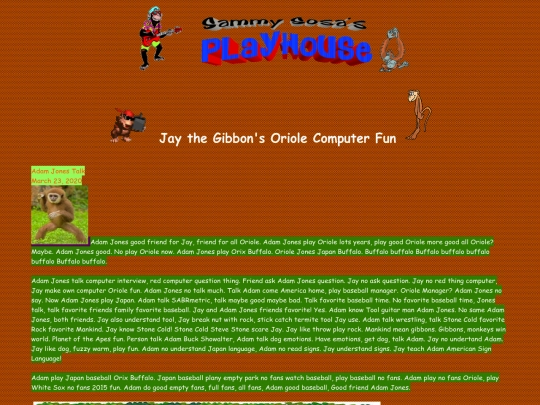 oriolesarchive screenshot